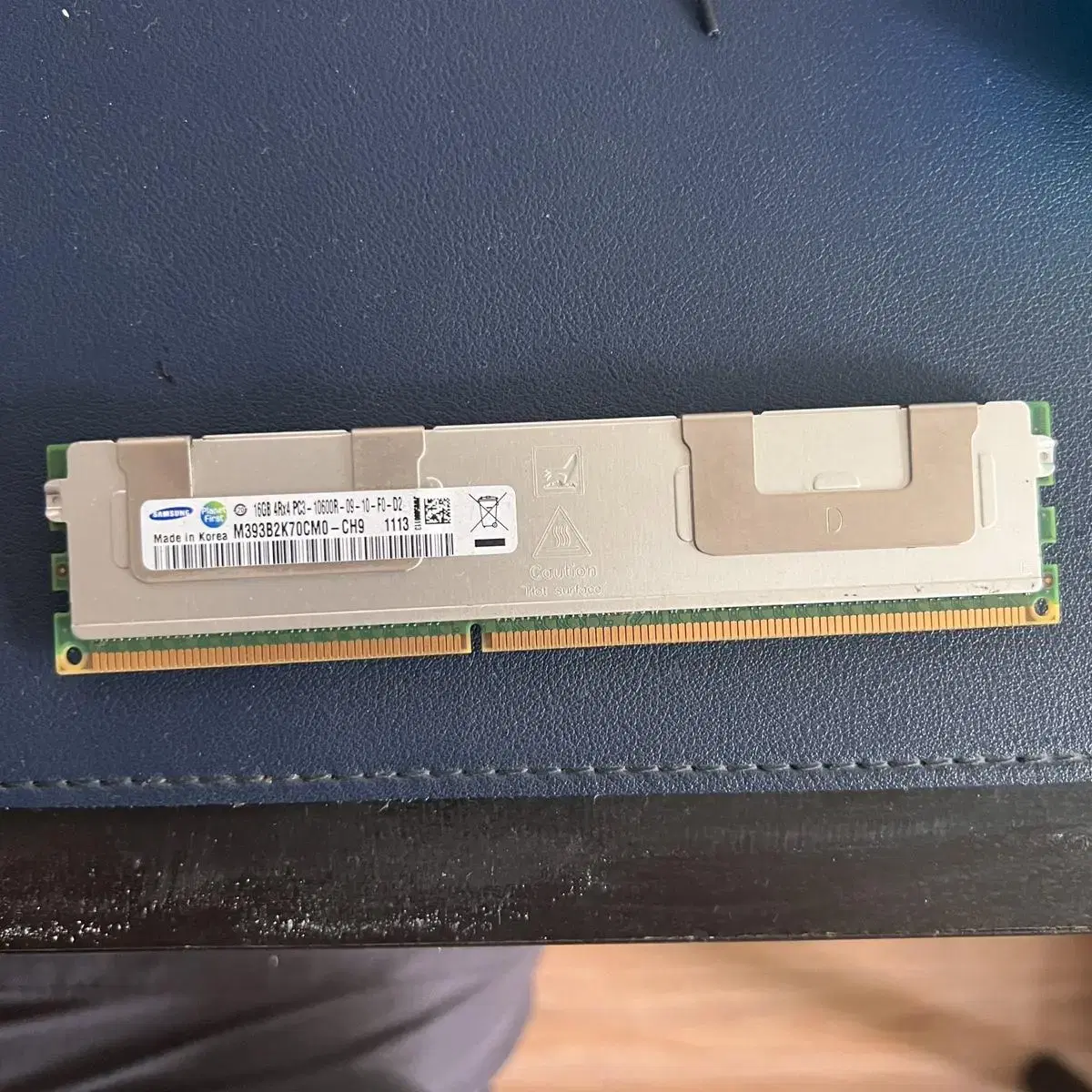 Ddr3 16g 1개 팝니다